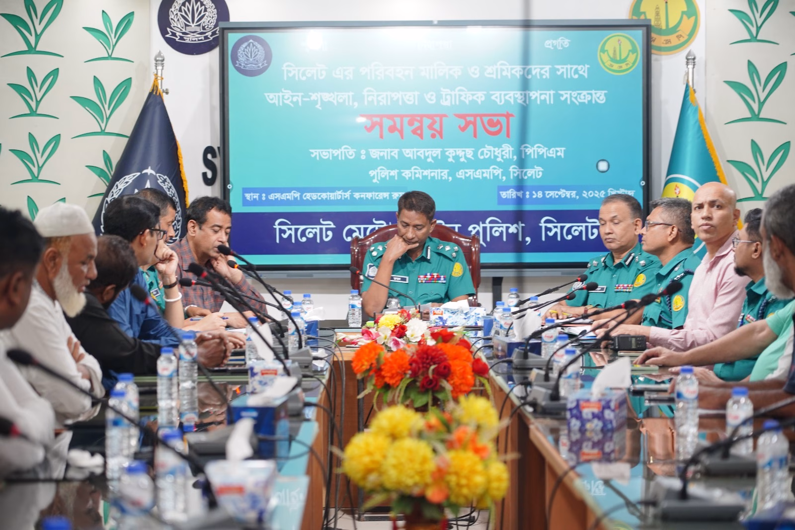 সিলেট নগরীতে কোন অবৈধ যানবাহন চলাচল করবে না, অবৈধ স্ট্যান্ড থাকবে না:পুলিশ কমিশনার