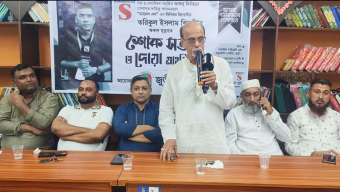 সাংবাদিক শিবলী’র অকাল মৃত্যুতে জুড়ীতে শোকসভা ও দোয়া মাহফিল