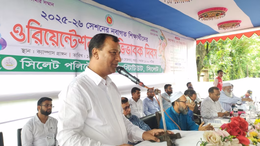 সিলেট পলিটেকনিক ইনস্টিটিউটে নবীন বরণ অনুষ্ঠান সম্পন্ন 