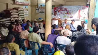 Meeting Held in Bahubal on Lal Teer Company’s New High-Yield Rice Seed” ‘Super-60