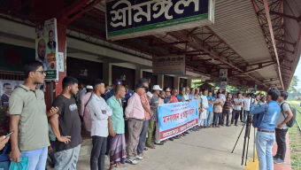 Human Chain in Sreemangal Demands Railway Development