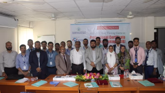 বিআইআইএফ-এনসিসি ব্যাংকের সপ্তাহব্যাপী প্রশিক্ষণ কোর্স শুরু