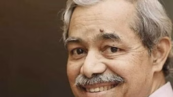 আমার প্রিয় শিক্ষক