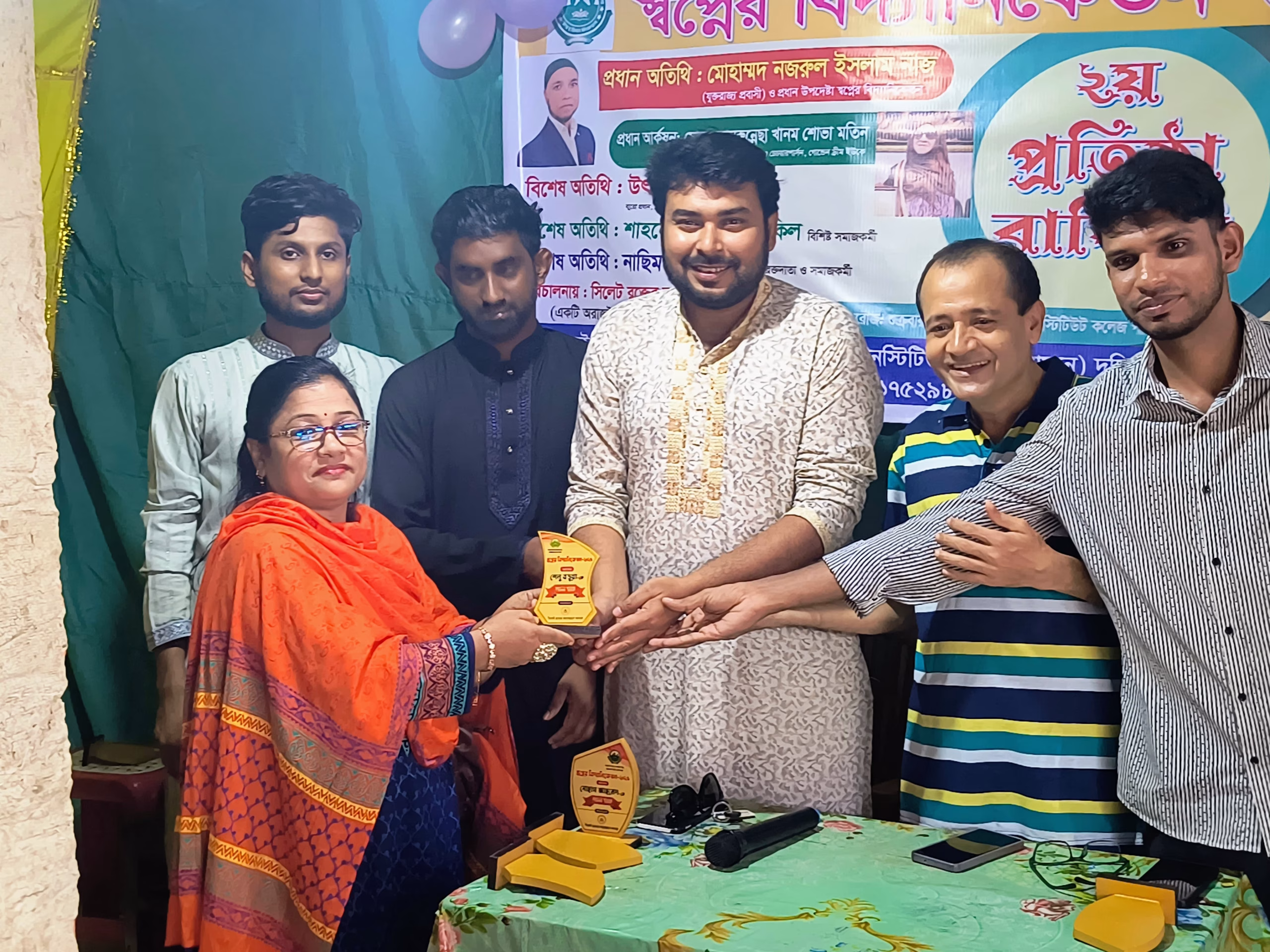 সিলেটে স্বপ্নের বিদ্যানিকেতনে দ্বিতীয় প্রতিষ্ঠাবার্ষিকী উদযাপন