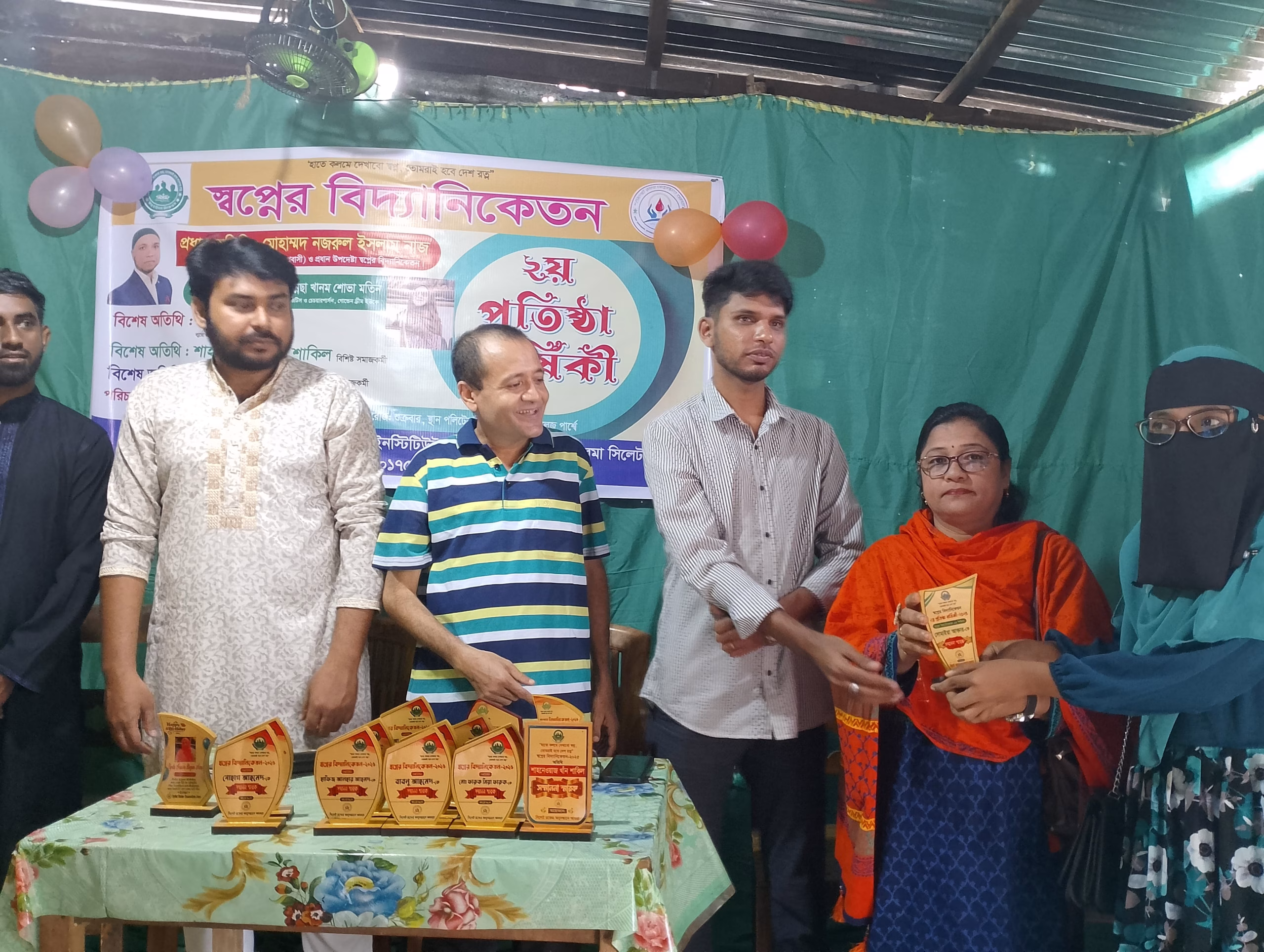 বিএমজেএ সিলেটের অভ্যন্তরীন ক্রীড়া প্রতিযোগিতার উদ্বোধন