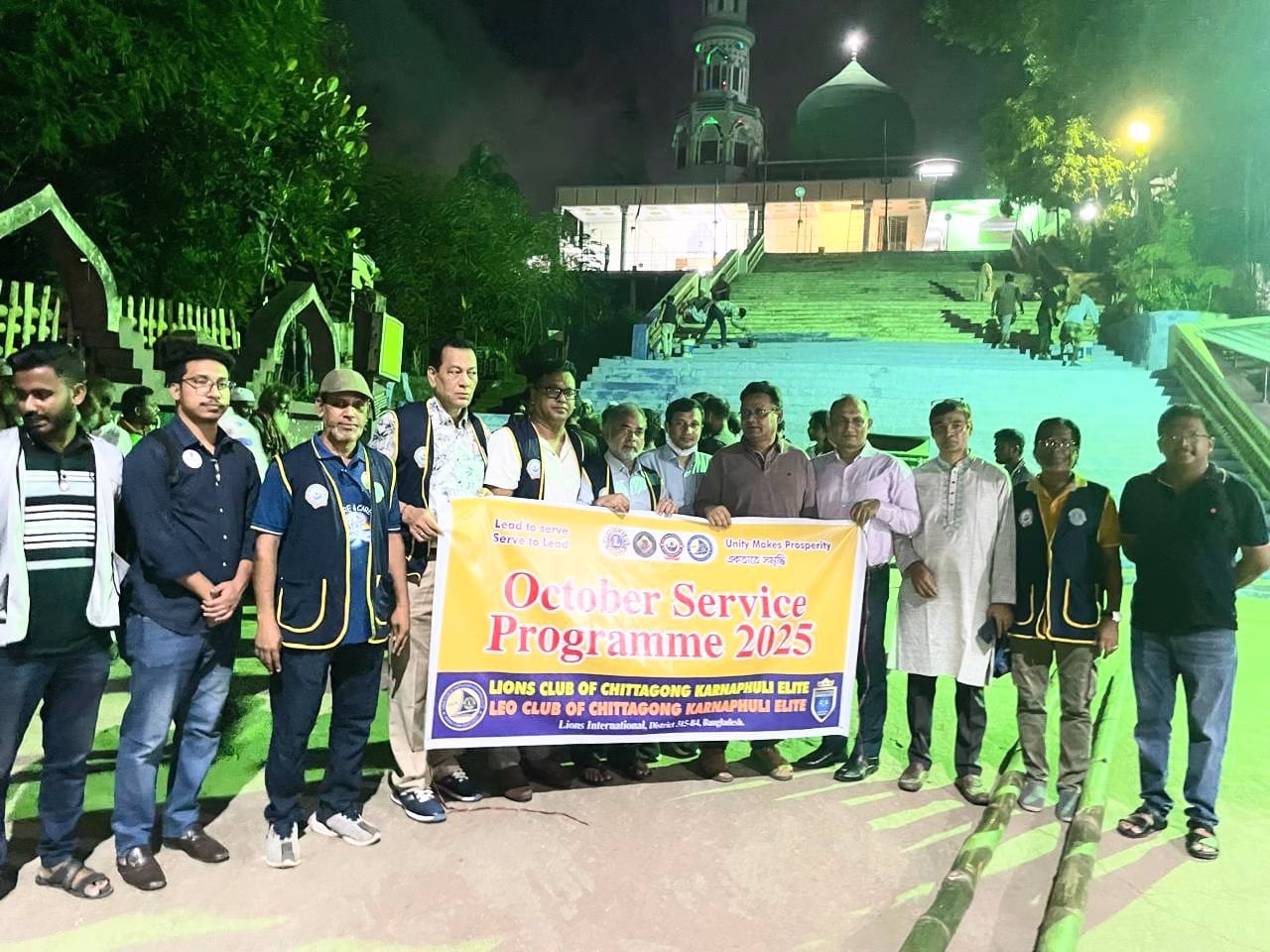 দুস্থ মানবতার সেবার অঙ্গিকার নিয়ে লায়ন্স ক্লাব অব চিটাগাং কর্ণফুলী এলিট 