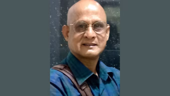 কুমারী নদীর কাছে প্রার্থনা