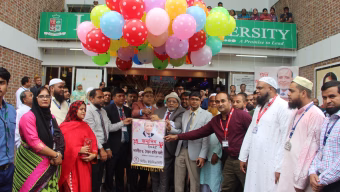 সিলেটের একমাত্র বেসরকারি বিশ্ববিদ্যালয় লিডিং ইউনিভার্সিটিতে দানবীর ড. সৈয়দ রাগীব আলীর জন্মদিন উদযাপন  