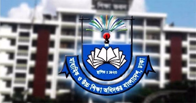 শিক্ষাপ্রতিষ্ঠানগুলোতে বৈদ্যুতিক নিরাপত্তা জোরদারের নির্দেশ মাউশির