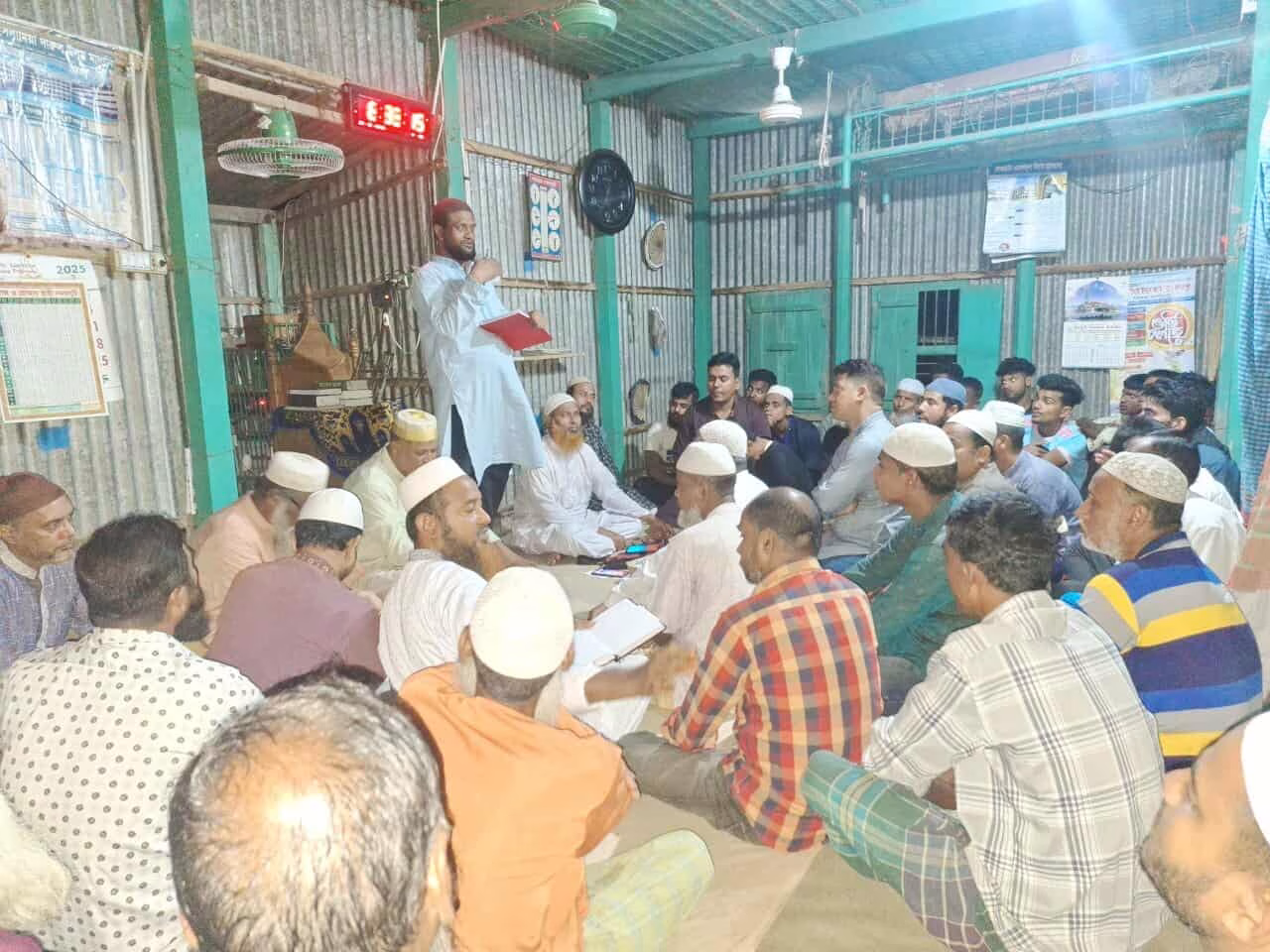 টাঙ্গাইলের নাগরপুরে গয়হাটা ইউনিয়ন যুব জামায়াতের সমাবেশ ও সেটআপ  অনুষ্ঠিত