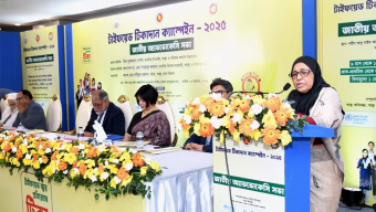 টাইফয়েড টিকা শতভাগ নিশ্চিতের নির্দেশনা স্বাস্থ্য উপদেষ্টার