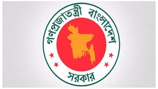 জুয়ার বিজ্ঞাপন প্রচার করলেই কাল থেকে সাইট ব্লক