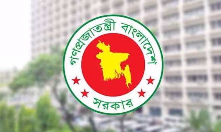 পে কমিশনের সঙ্গে ৮টি কর্মকর্তা-কর্মচারী সংগঠনের বৈঠক আজ