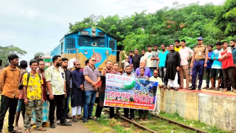 সিলেটের রেল উন্নয়নে বঞ্চনার প্রতিবাদে শ্রীমঙ্গলে রেলপথ অবরোধ কর্মসূচি 