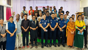 ক্ষুদ্র নৃগোষ্ঠীর ২৮টি পুঞ্জির প্রতিনিধিদের নিয়ে আইন-শৃঙ্খলাবিষয়ক মতবিনিময় সভা অনুষ্ঠিত