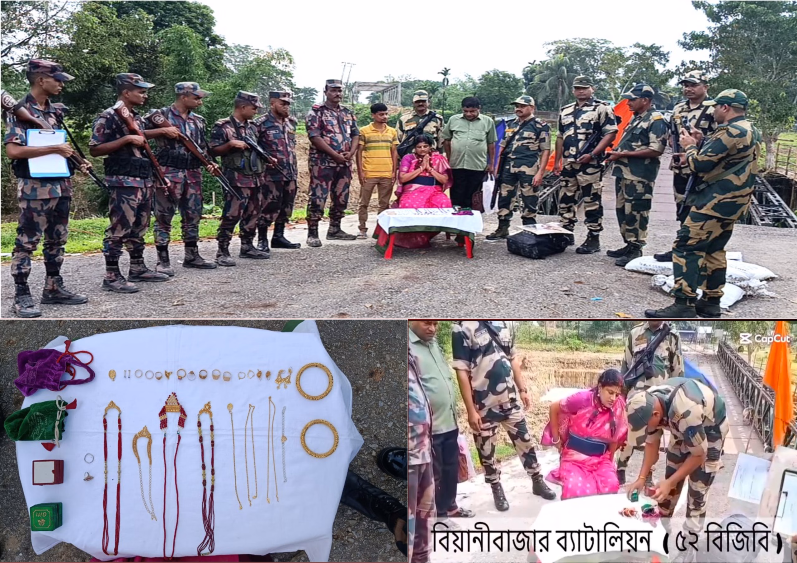 ৬ মাস পর বিএসএফ থেকে স্বর্ণালংকারসহ ব্যাগ ফেরত পেলেন বাংলাদেশি দম্পতি