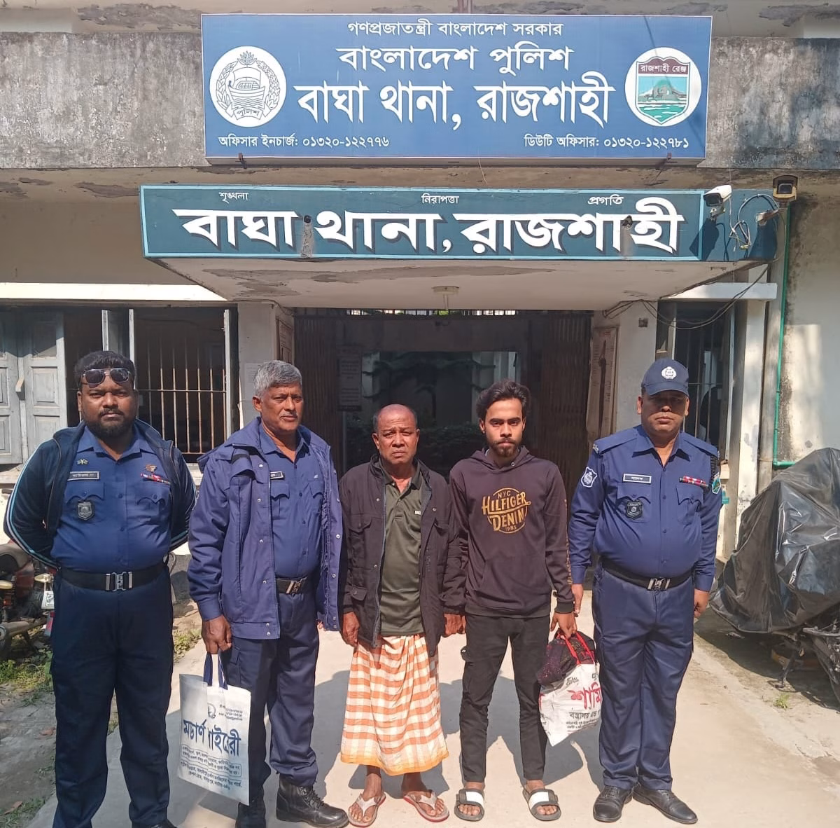 বাঘায় মারপিটের মামলায় গ্রেপ্তার-২