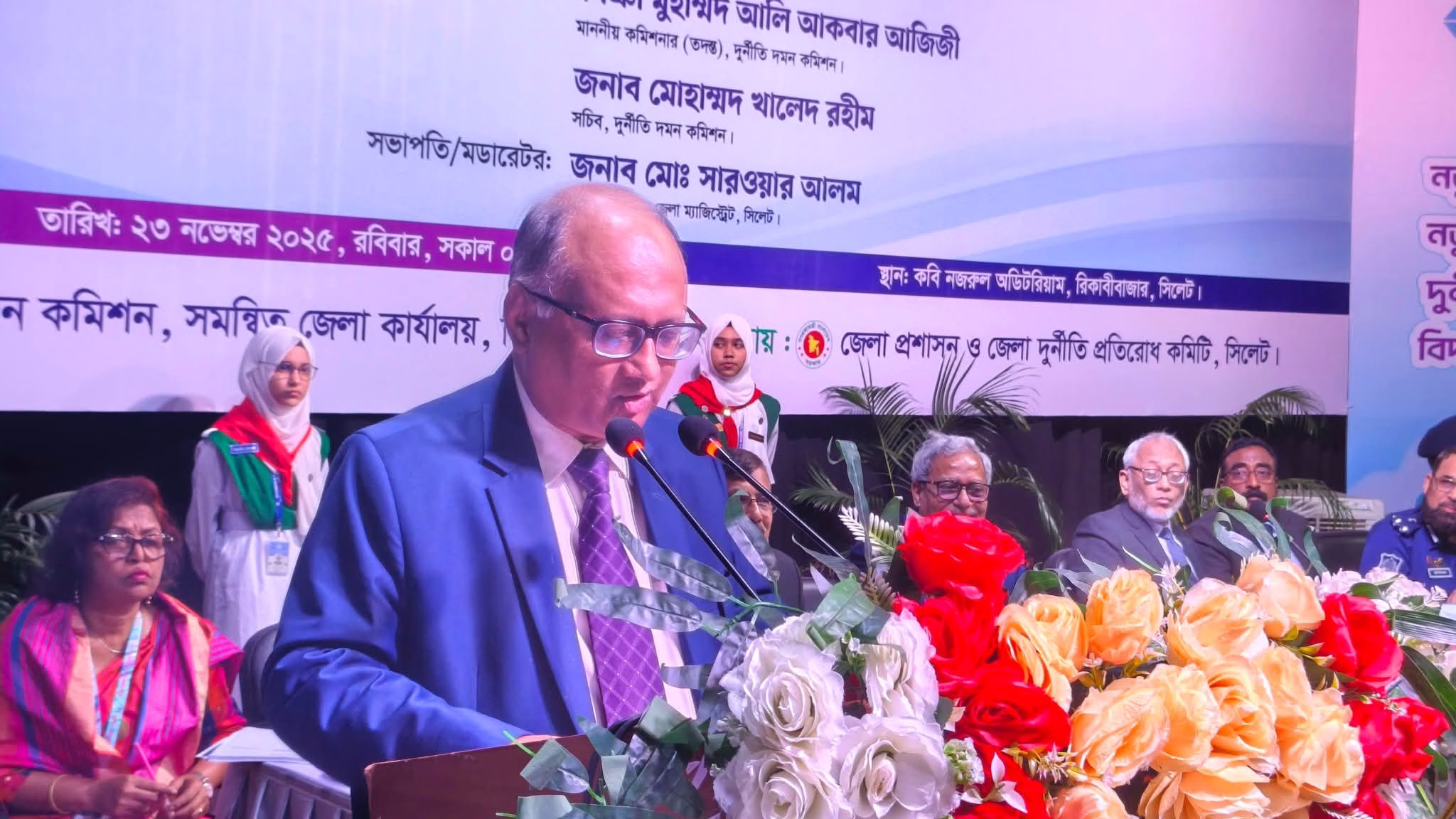 সিলেটে দুর্নীতি দমন কমিশনের  গণশুনানিতে দুর্নীতিকে রুখে দিয়ে দেশকে নতুনভাবে গড়ে তুলতে হবে-দুদক চেয়ারম্যান 