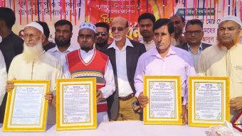 জুড়ীতে অবসরপ্রাপ্ত শিক্ষকদের সংবর্ধনা