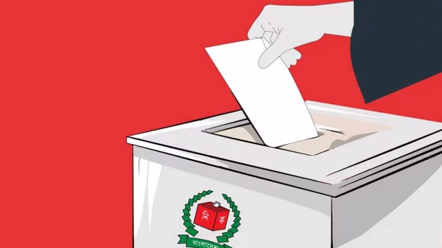 গণভোট অধ্যাদেশ জারি করে গেজেট প্রকাশ