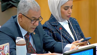 রোহিঙ্গাদের মিয়ানমারে ফেরাতে জাতিসংঘ সাধারণ পরিষদের প্রস্তাব গৃহীত