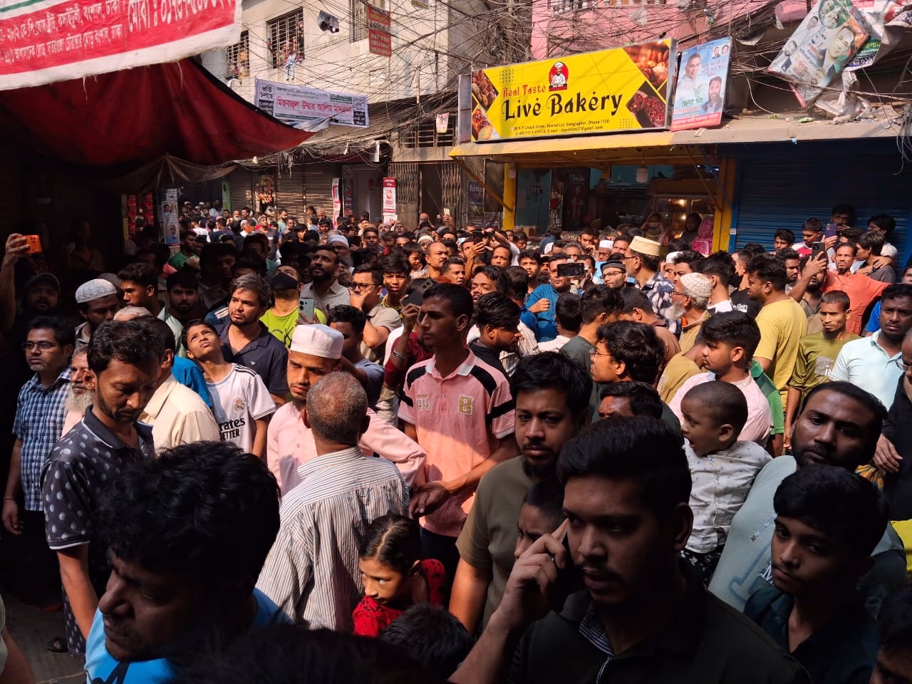 ঢাকাসহ দেশের বিভিন্ন স্থানে ৫.৭ মাত্রার ভূমিকম্প