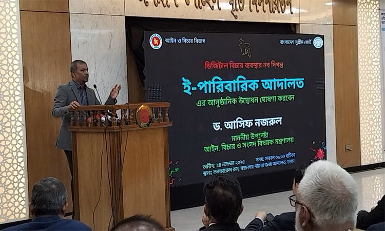 দেশের সব সংস্কার আইনের মাধ্যমেই হয়েছে : আইন উপদেষ্টা