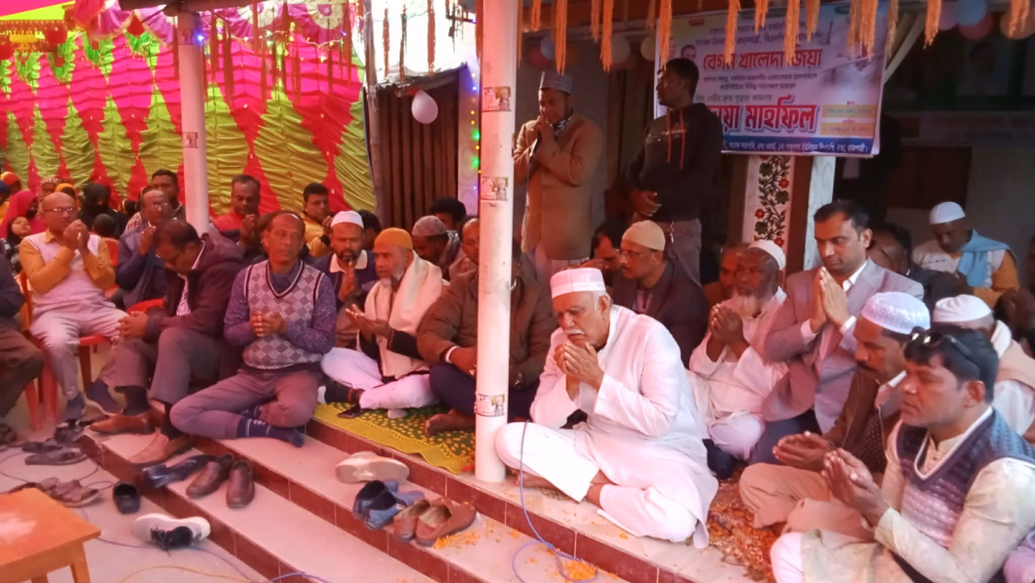 দেশনেত্রী খালেদা জিয়া সুস্থ হয়ে ফিরে আসুক-  দোয়া মাহফিল ও কার্যালয় উদ্বোধন অনুষ্ঠানে চাঁদ