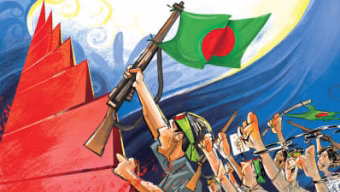 Bangladesh on the Road to Victory: Sacrifice, Courage and a Defining Moment in History