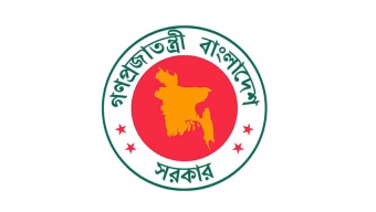শিক্ষাপ্রতিষ্ঠানে ছুটির বৈষম্য, শিক্ষক-শিক্ষার্থীদের মাঝে ক্ষোভ