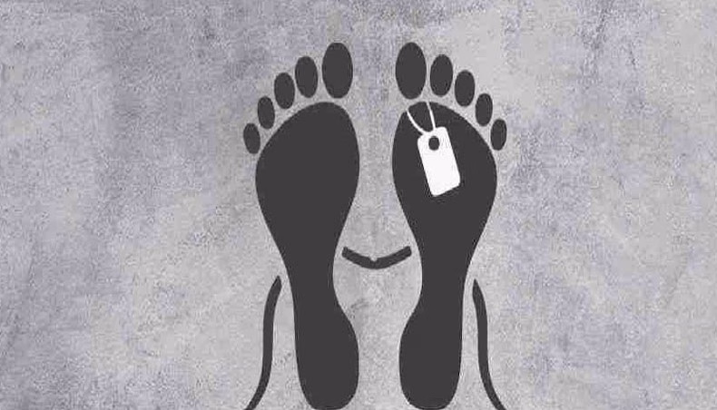 Vegetable Vendor’s Body Recovered from Farmland in Habiganj