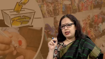 রুমিন ফারহানা; খুব শিগগিরই দেশে নির্বাচন অনুষ্ঠিত হচ্ছে বলে মনে হয় না