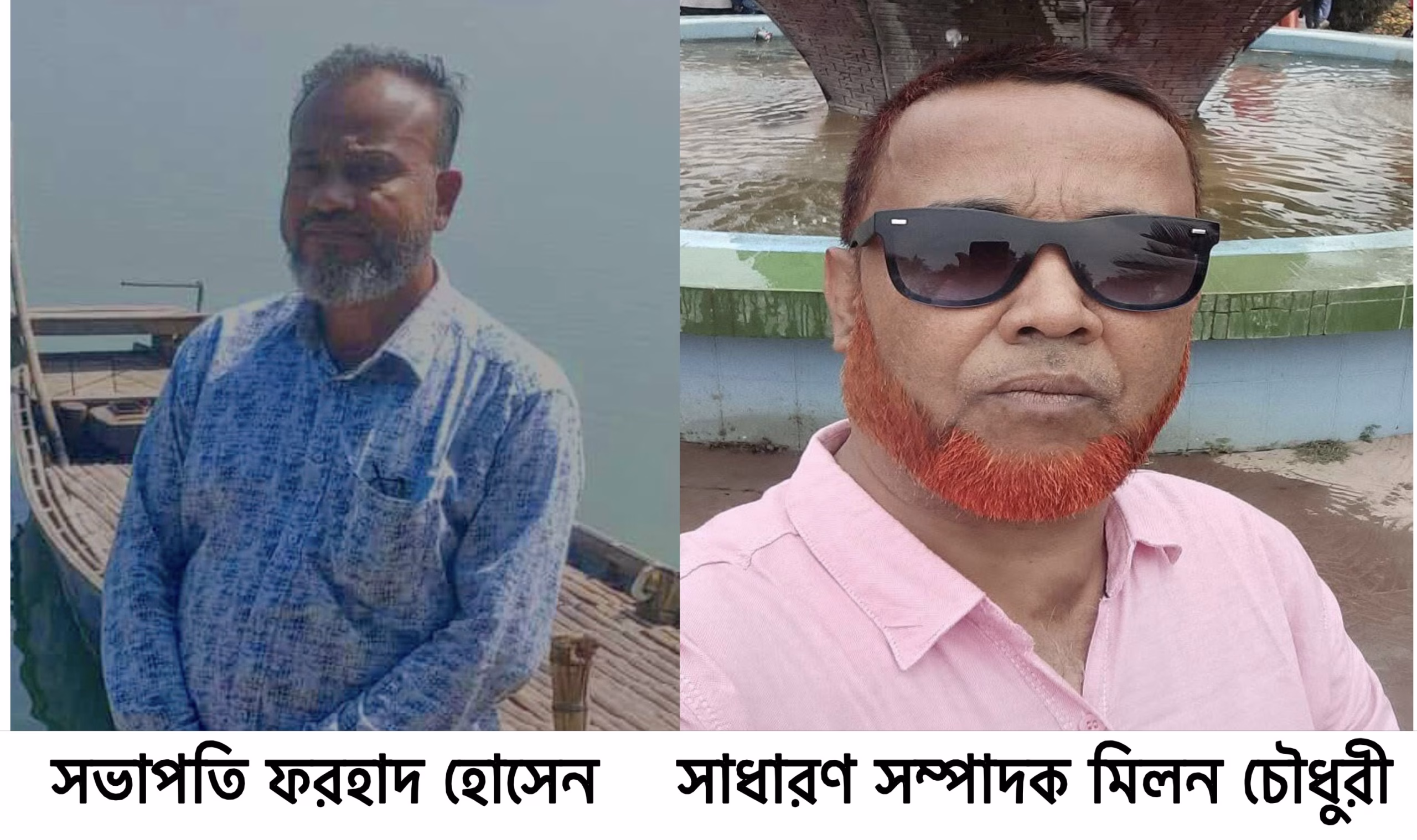 পত্নীতলায় বাংলাদেশ মফস্বল সাংবাদিক ফোরামের কমিটি গঠন 