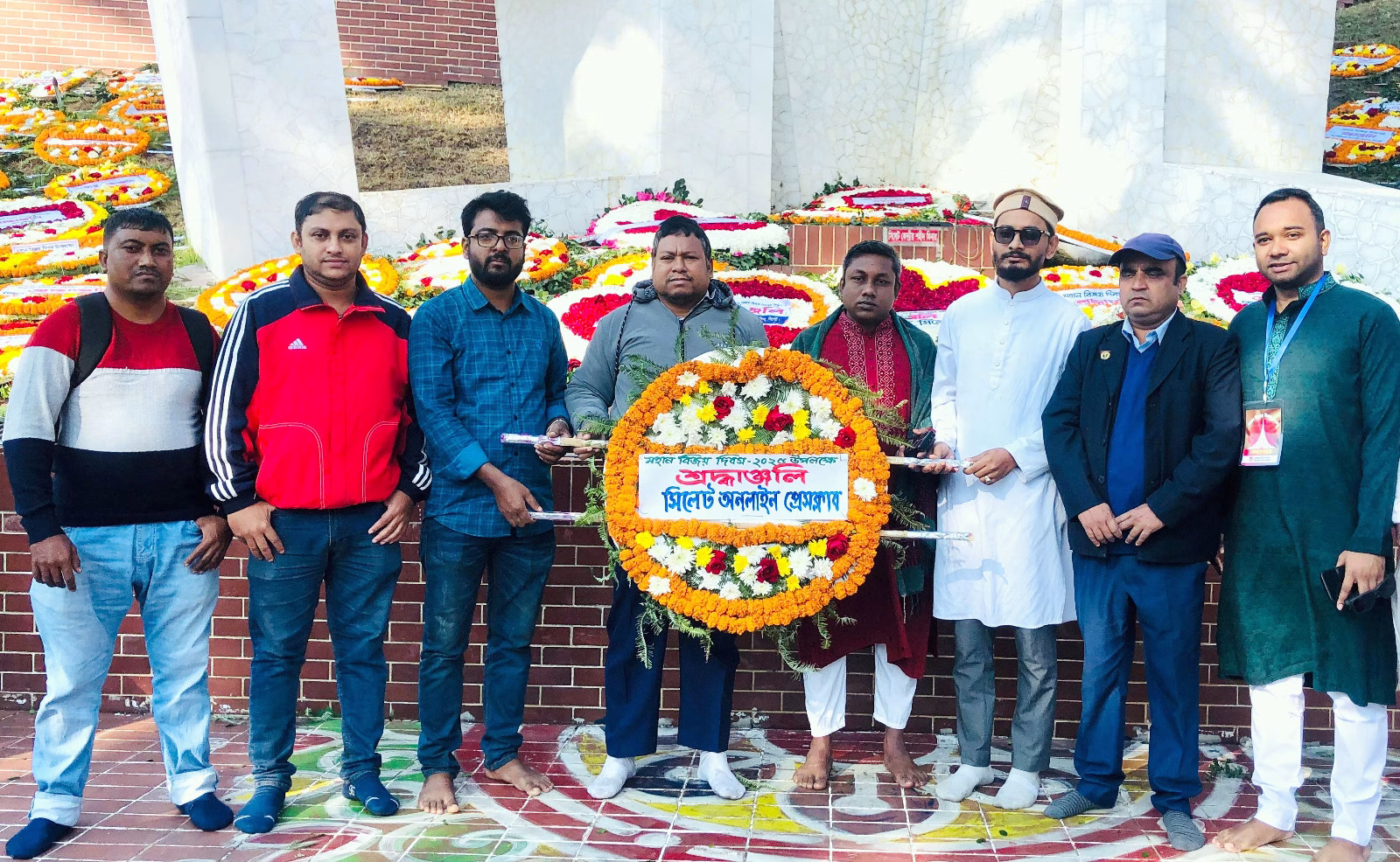 মহান বিজয় দিবস উপলক্ষে সিলেট অনলাইন প্রেসক্লাবের শ্রদ্ধা নিবেদন