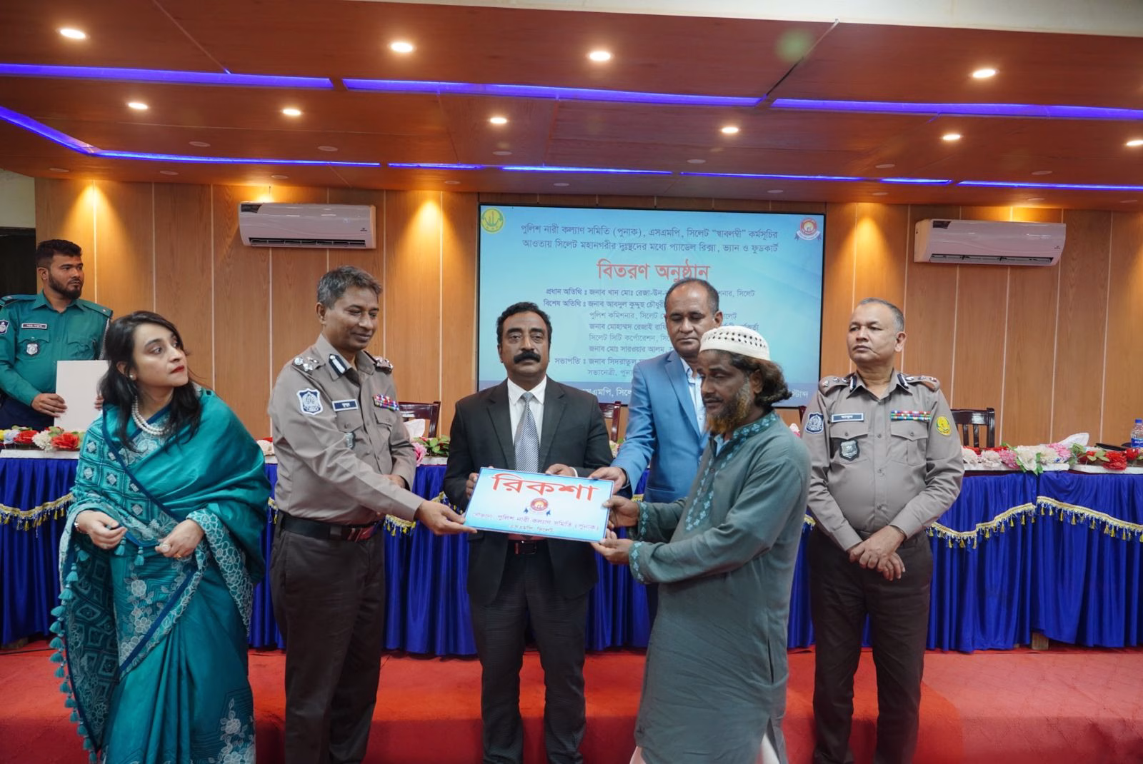 পুনাক এর উদ্যোগে সিলেট মহানগরীর দুঃস্থদের মধ্যে প্যাডেল রিক্সা, ভ্যান ও ফুডকার্ট বিতরণ 