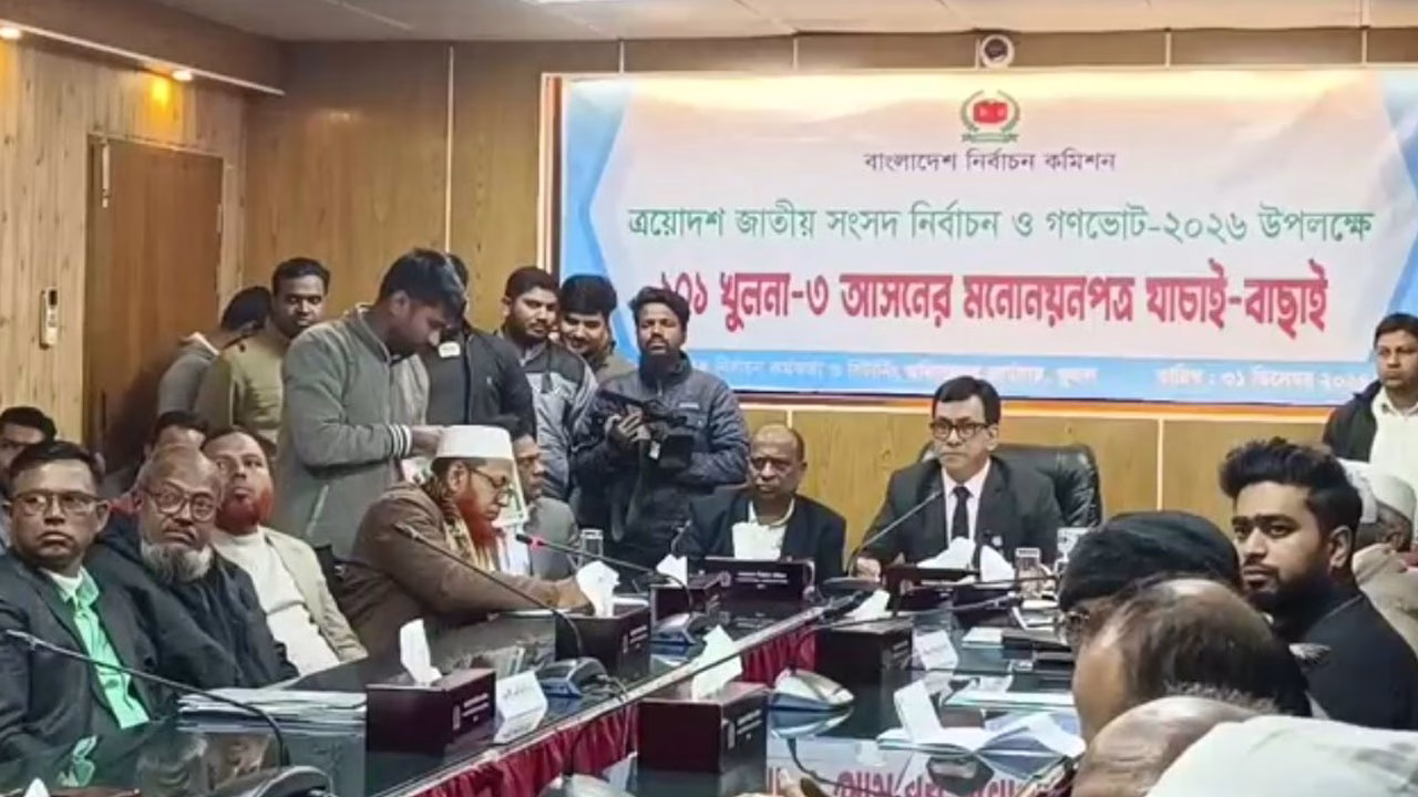 “তিন প্রার্থীর মনোনয়নপত্র বাতিল“