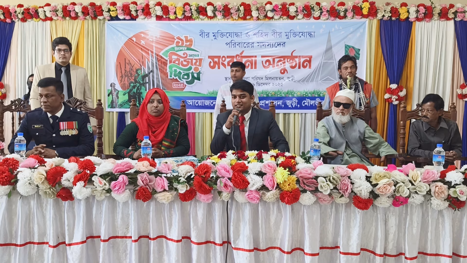 জুড়ীতে নানা আয়োজনে মহান বিজয় দিবস উদযাপন