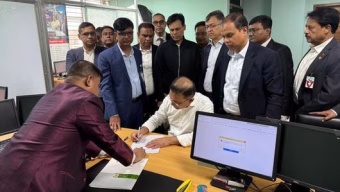 তারেক রহমানের ভোটার নিবন্ধন কার্যক্রম সম্পন্ন