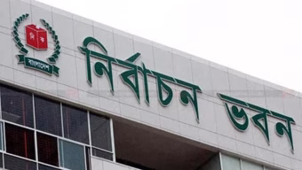 জাতীয় নির্বাচন: ৩ লাখ ৭৬ হাজার প্রবাসীর কাছে ব্যালট প্রেরণ