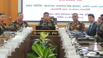 নির্বাচন নিরপেক্ষ ও সুষ্ঠুভাবে সম্পন্ন করতে সবাইকে কাজ করতে হবে: সেনাপ্রধান