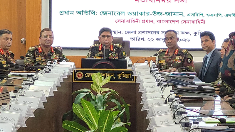 নির্বাচন নিরপেক্ষ ও সুষ্ঠুভাবে সম্পন্ন করতে সবাইকে কাজ করতে হবে: সেনাপ্রধান