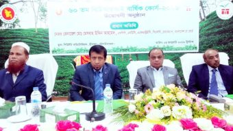 BTRI Launches 60th Annual Training Course to Strengthen Tea Industry Sreemangal