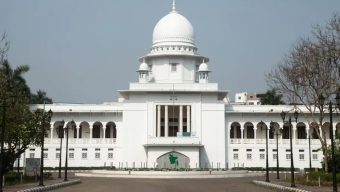বিয়ে ও তালাকের কেন্দ্রীয় ডিজিটাল নিবন্ধন চালুর নির্দেশ হাইকোর্টের