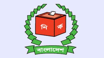ত্রয়োদশ জাতীয় সংসদ নির্বাচনে প্রার্থিতা প্রত্যাহারের শেষ দিন আজ