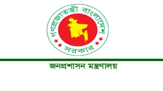 প্রশাসনে ১১৮ জন যুগ্মসচিবকে অতিরিক্ত সচিব পদে পদোন্নতি