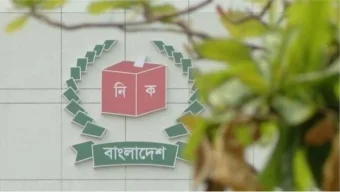 অষ্টম দিনের আপিল শুনানিতে ৪৫টি আবেদন মঞ্জুর, নামঞ্জুর ৩৭