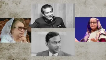 বাংলাদেশে কবে কাদের দায়মুক্তি দেওয়া হয়েছে?