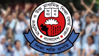 এইচএসসি নিয়ে ‘অতীব জরুরি’ নির্দেশনা