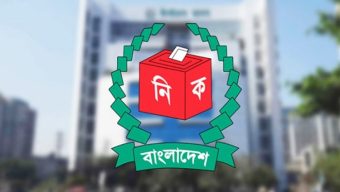 নির্বাচনে অনিয়ম রোধে ভিজিল্যান্স টিম ও মনিটরিং সেল গঠনের নির্দেশ ইসির