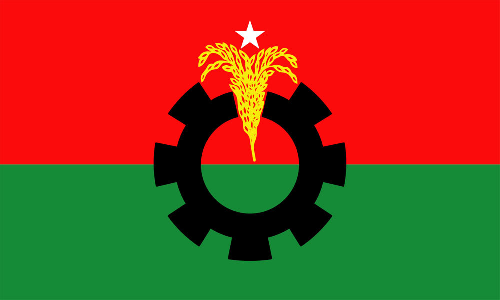 দলীয় শৃঙ্খলা ভঙ্গের অভিযোগে মৌলভীবাজারে বিএনপির ১১ নেতাকে অব্যাহতি
